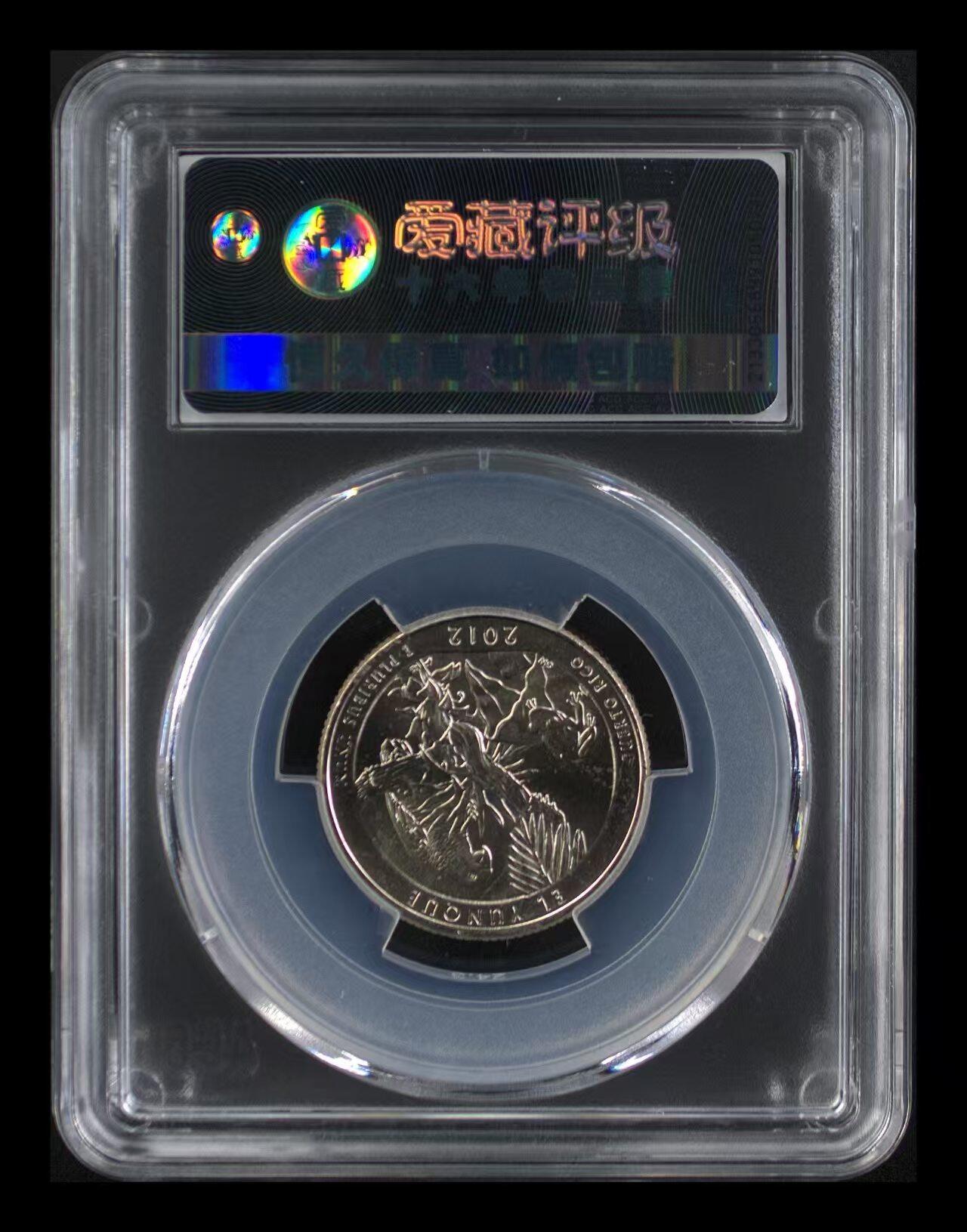 ACG评级美元硬币