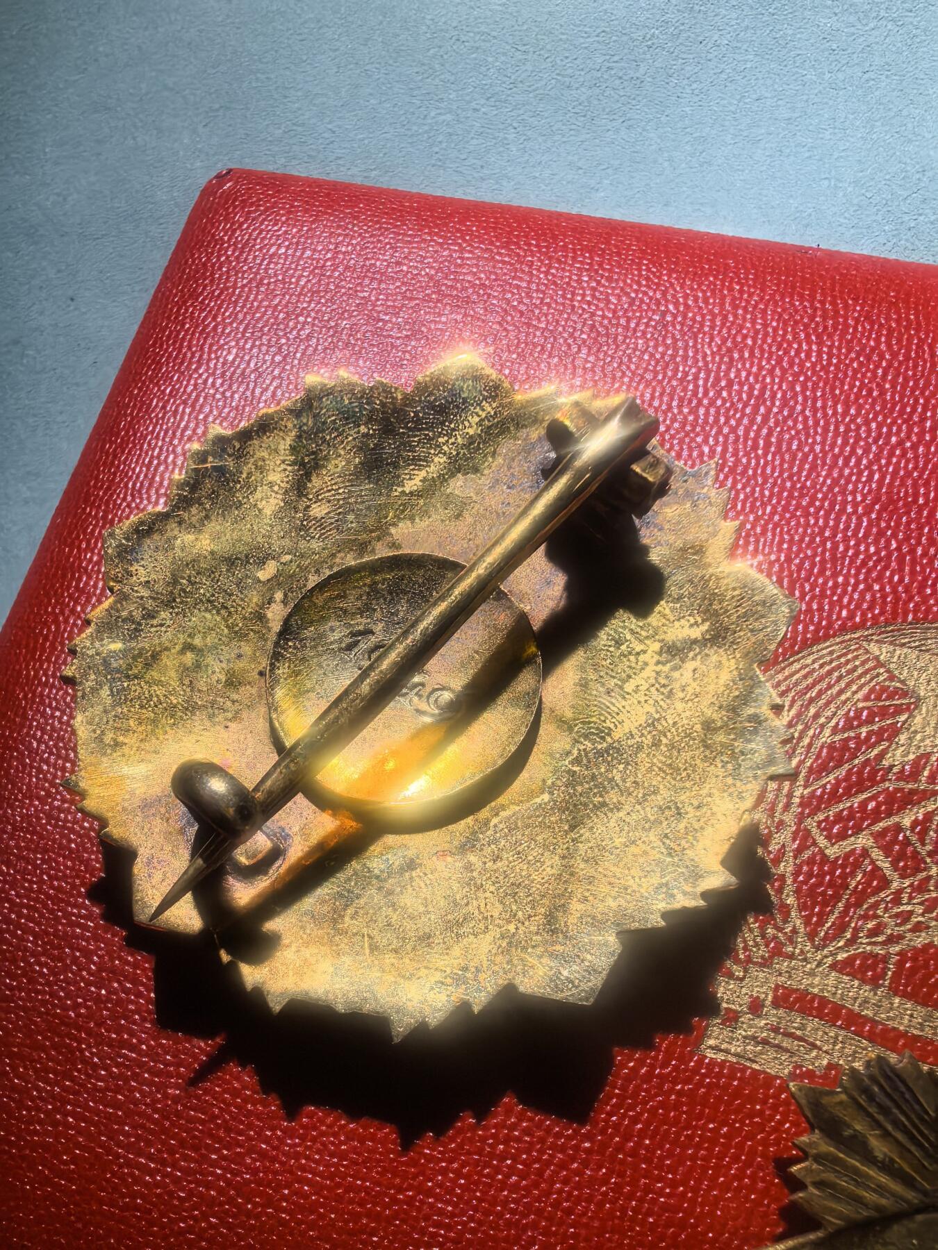 盛世勋华——号角文化勋章邮票专场拍卖第303期