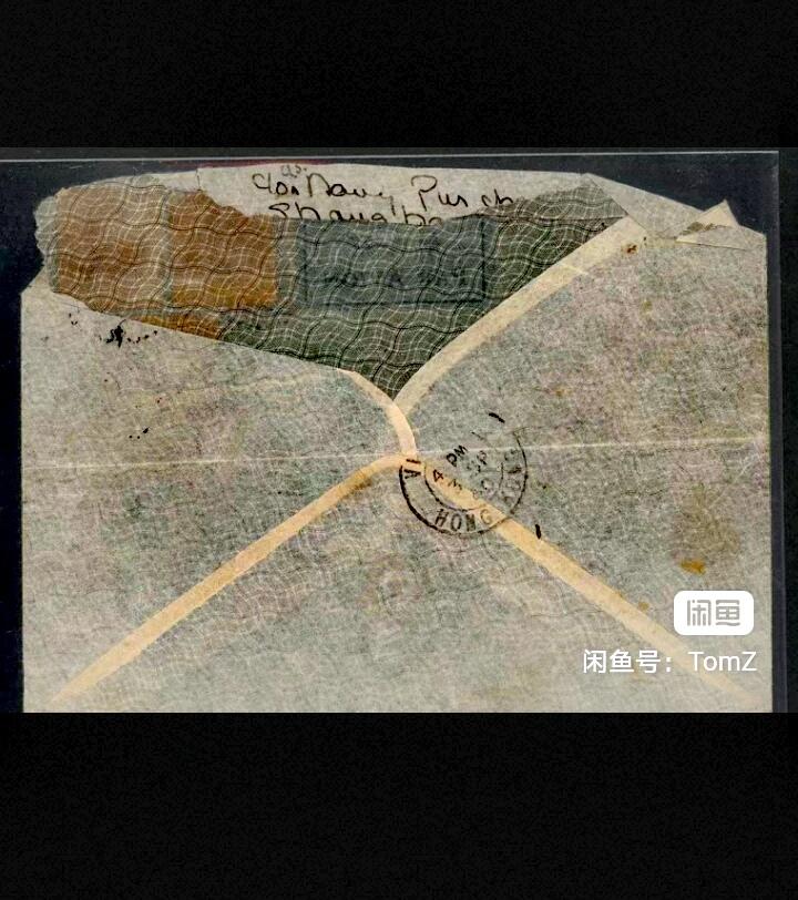 $宁静致远$ 2026年2月中国邮票拍卖