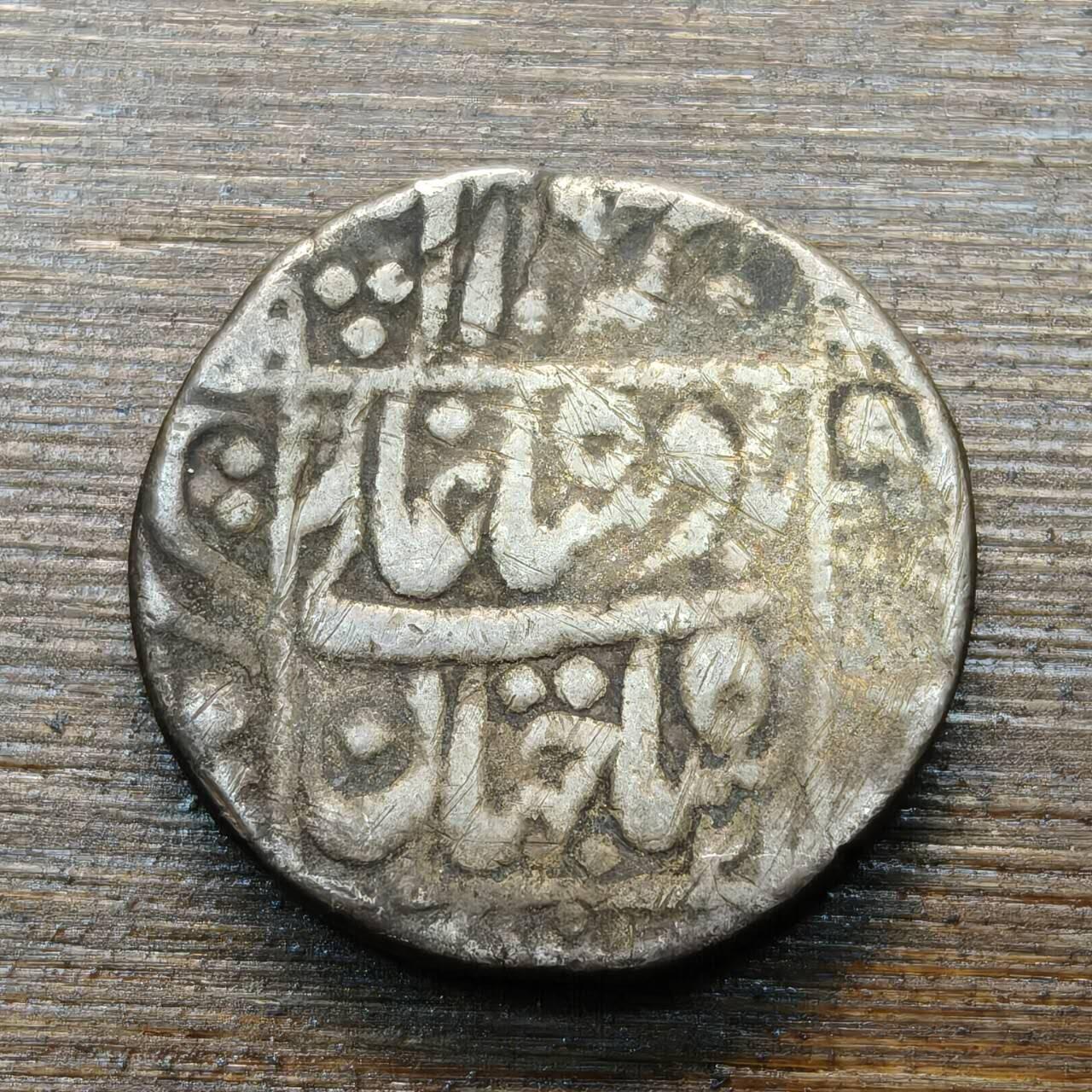 【春节前最后一拍，下一场3.3号】★第139加场★银币专场 不寄存，200包邮。不满200元，支付5元运费。《接受代拍 代送NGC评级》 87【无寄存】新疆丝绸之路 银币 重11.2g  直径21.61mm