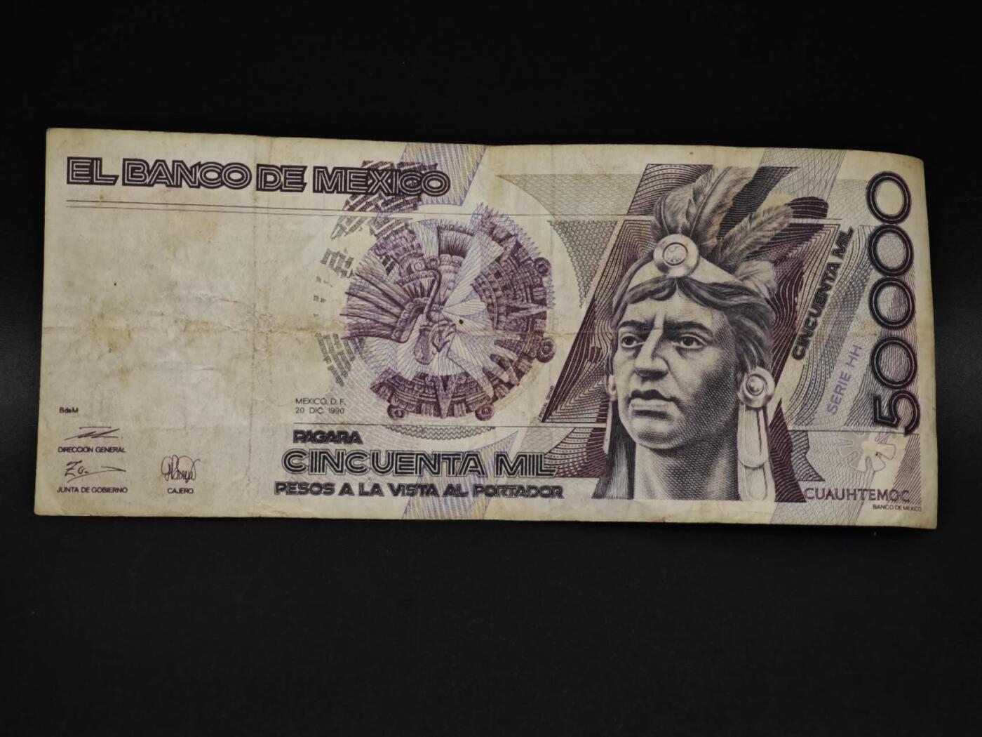 【淘币小摊】实时拍第八百五十九拍   无佣金福利纸币场   满百包邮可预留二周 每周一统一发货   墨西哥50000比索纸币【有折】