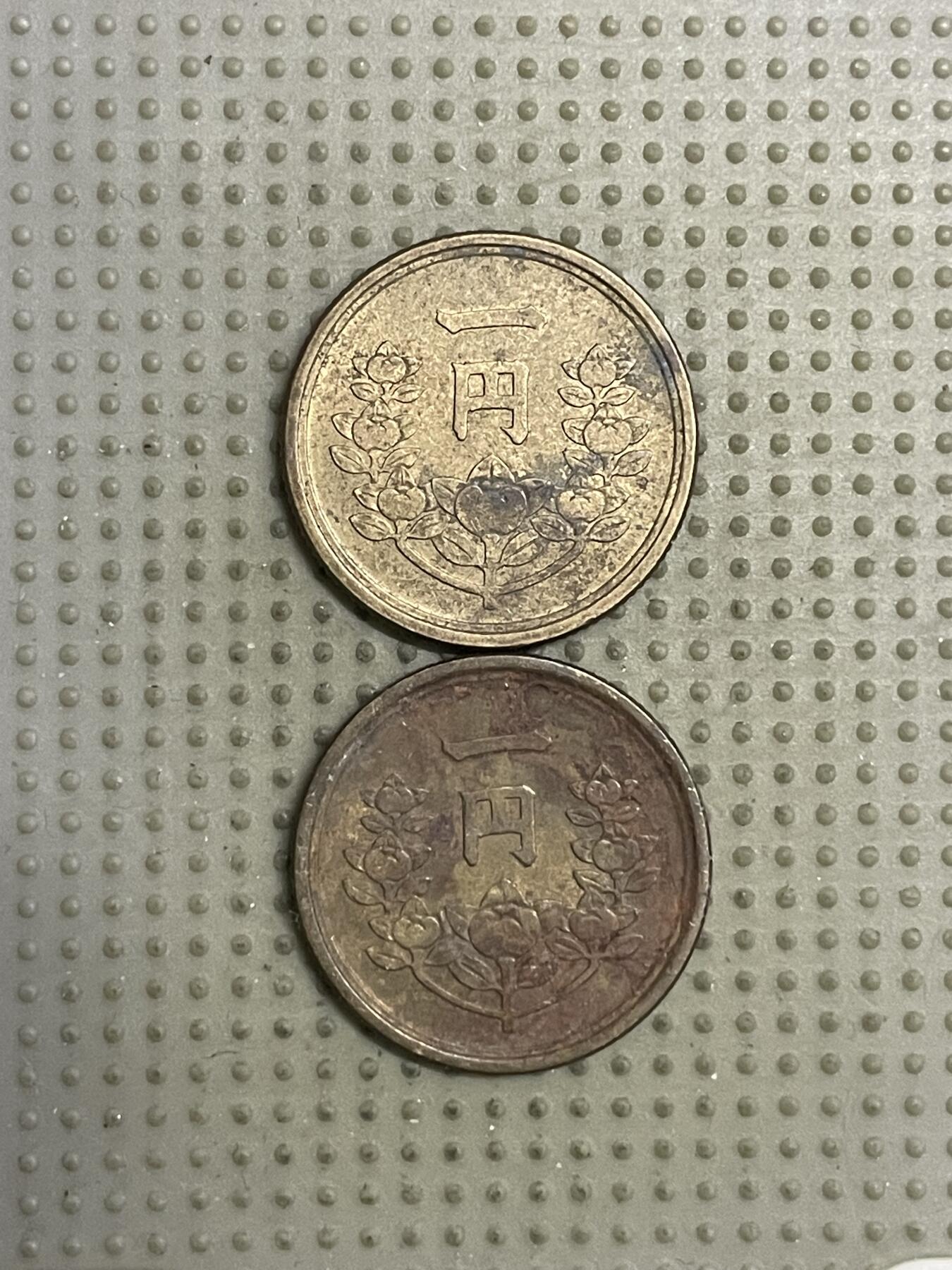 2026年第20场各国散币拍卖（总第170场）