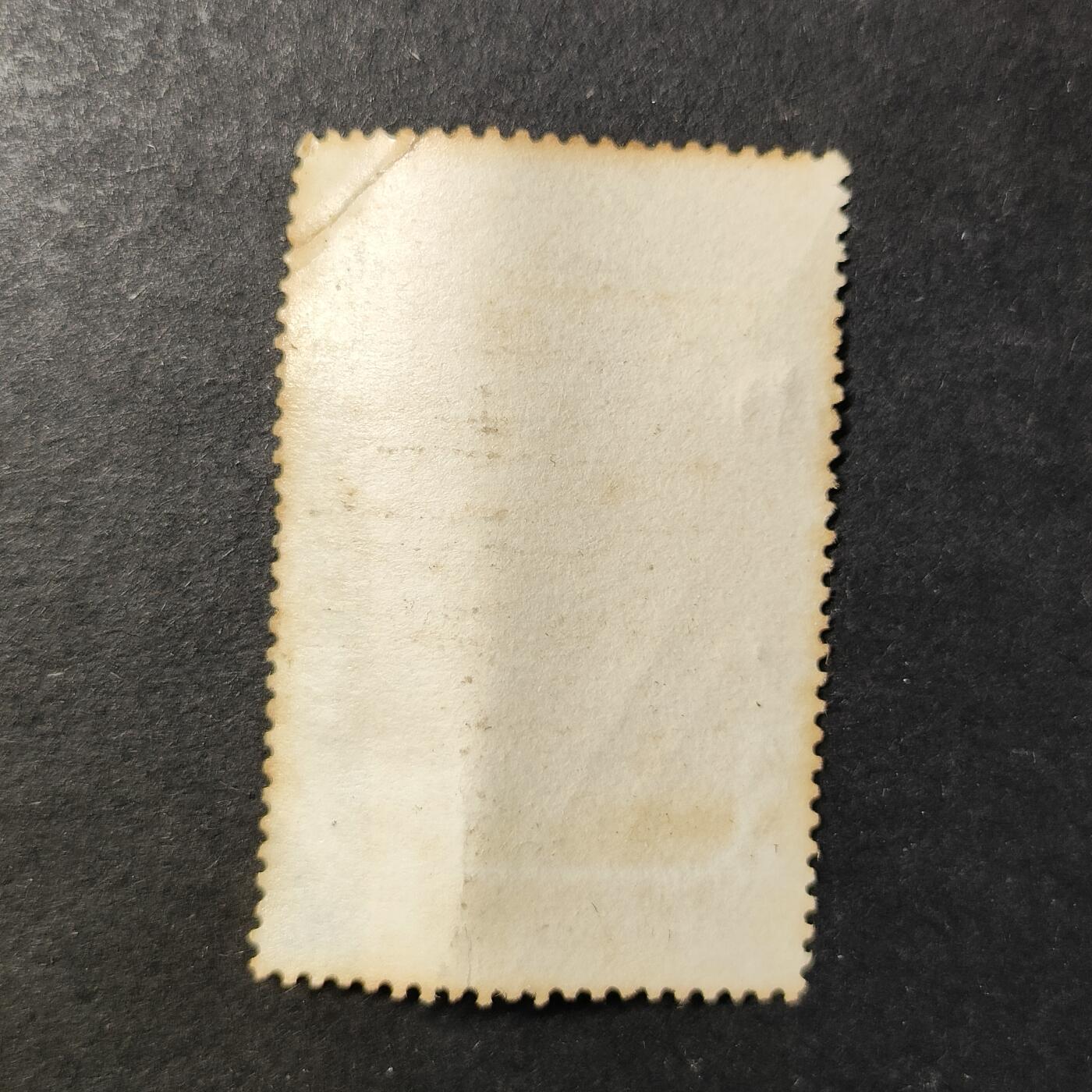 ↓君缘收藏729期☞钱币邮品↓无佣金、可寄存、满30元包邮  绘画邮票