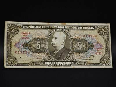 【淘币小摊】实时拍第八百五十九拍   无佣金福利纸币场   满百包邮可预留二周 每周一统一发货   - 巴西5克鲁塞罗纸币【有折】