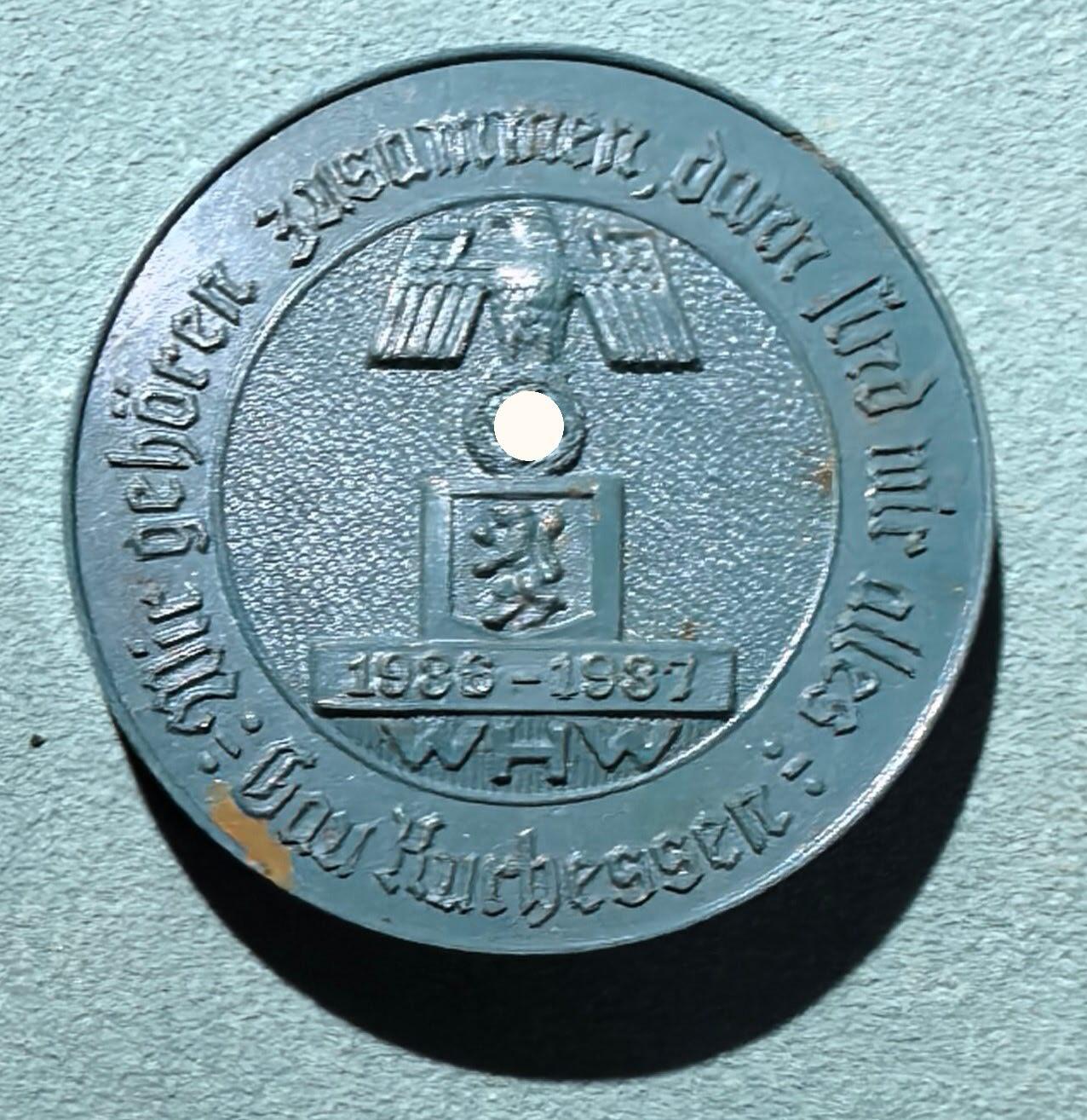 盛世勋华——号角文化勋章邮票专场拍卖第303期