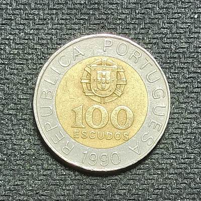 逸泉钱币2026B世界钱币纪念币纸币第八组B831-1230 - 1043葡萄牙100埃斯库多