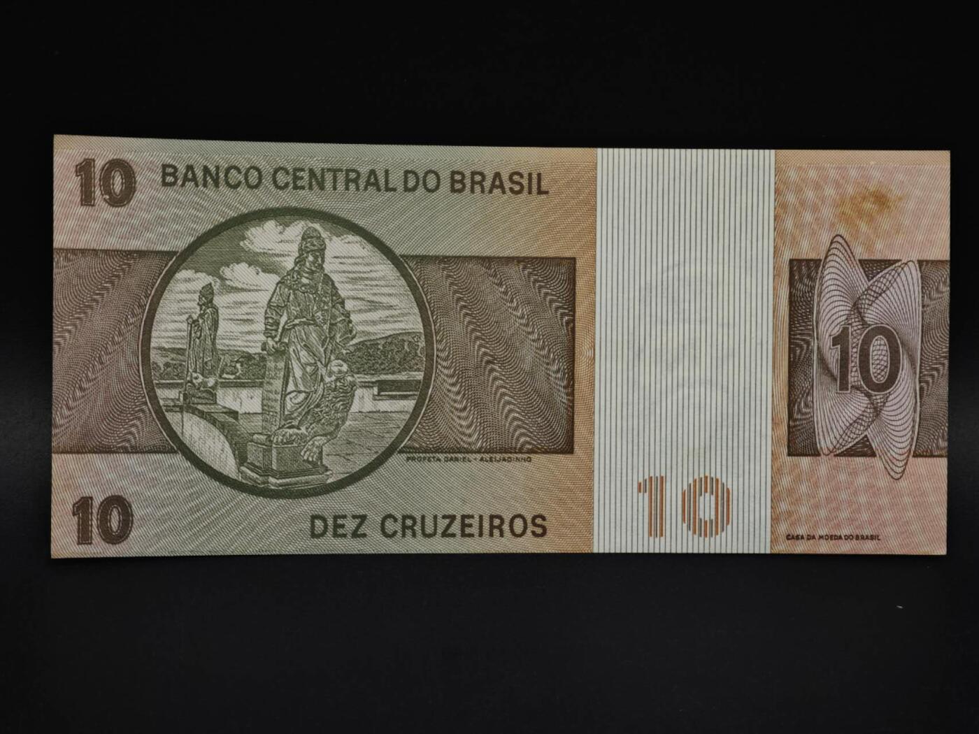 【淘币小摊】实时拍第八百五十九拍   无佣金福利纸币场   满百包邮可预留二周 每周一统一发货  