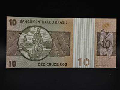 【淘币小摊】实时拍第八百五十九拍   无佣金福利纸币场   满百包邮可预留二周 每周一统一发货   - 巴西10克鲁塞罗纸币【有折】