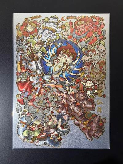 NO.23 好又多金牌大场，年前倒数第2期！每周一站式配齐，方便凑单！（周6晚8点截拍，卖家送拍0抽成！） - 【18/35编亲签】超吉梦 天命封神 啸林山人亲签 万仙阵 A4粗闪大卡