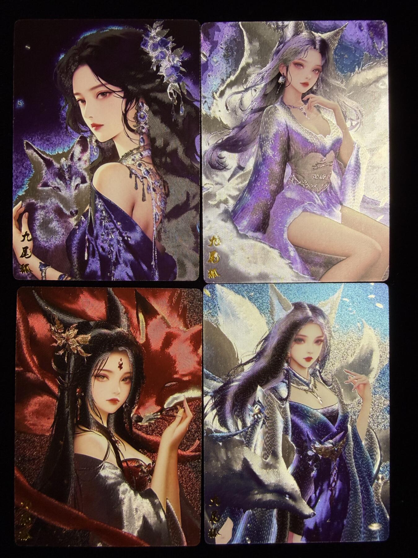 奇点卡牌多宫场 年关将至 感谢这小半年各位卡友大佬的支持 剩余库存都以多宫的方式挂掉 10号快递停运 还能上俩期 大部分卡年前挂完 年后就不会再上新了 年后新卡继续！提前祝各位卡友新年快乐 身体健康 马到成功！ 奇点卡牌 苏妲己粗闪 Ｘ4