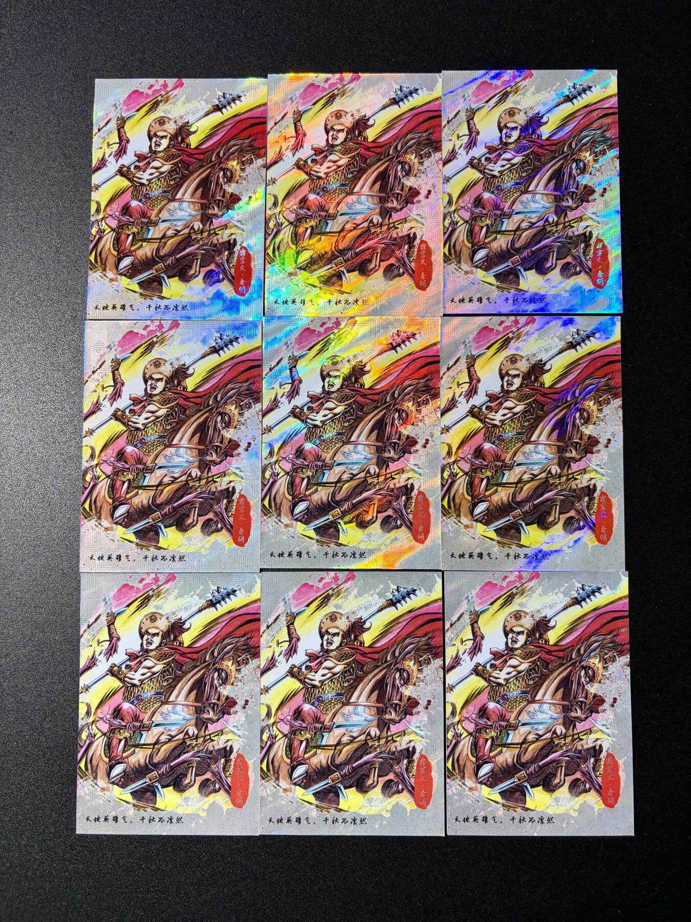 NO.23 好又多金牌大场，年前倒数第2期！每周一站式配齐，方便凑单！（周6晚8点截拍，卖家送拍0抽成！）