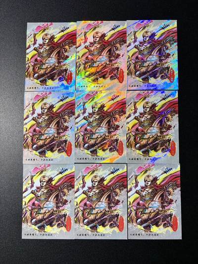 NO.23 好又多金牌大场，年前倒数第2期！每周一站式配齐，方便凑单！（周6晚8点截拍，卖家送拍0抽成！） - 香山文创 墨韵水浒 秦明 彩闪9宫