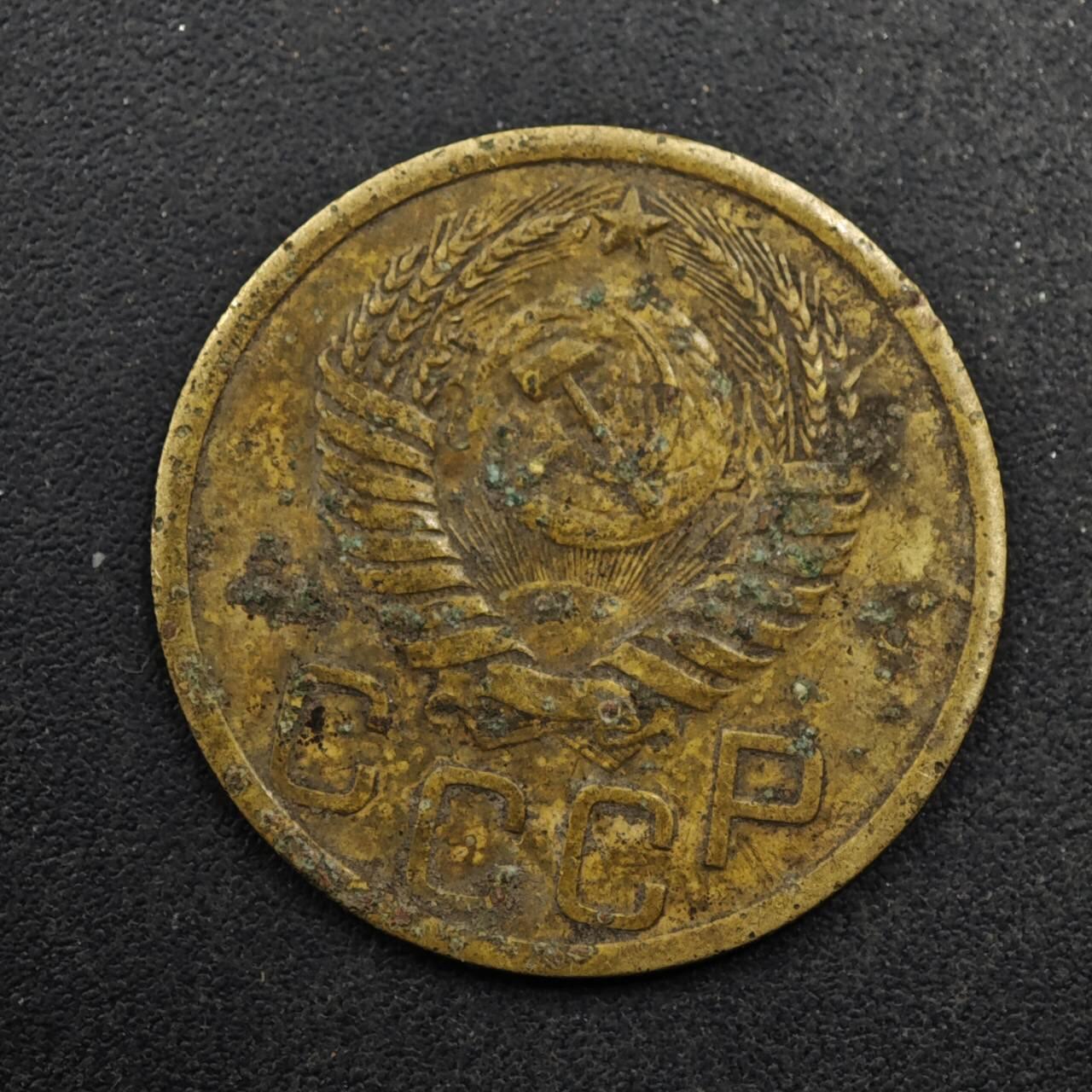 【淘币小摊】限时拍第八百五十八拍  散币场  满百包邮可预留两周  周一统一发货  苏联1950年3戈比铜币