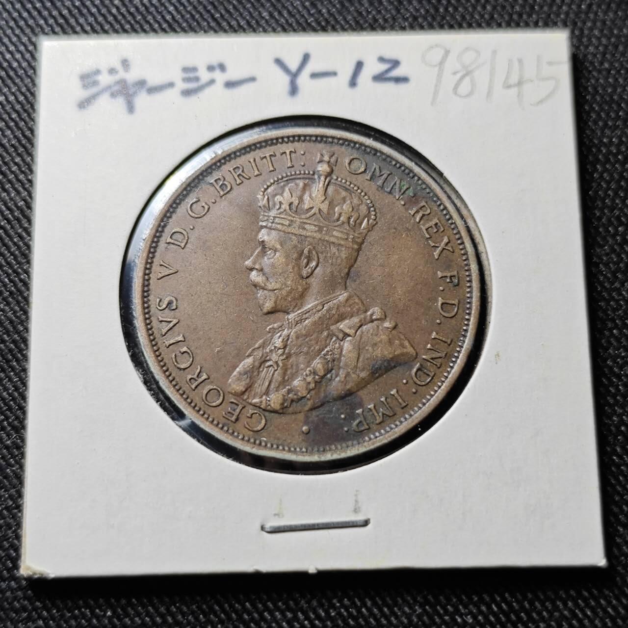 KK钱币收藏小铺  第398期 百期特拍（四拍之二） 2月预留时间 周末发货  1911英属泽西乔五1/12先令铜币