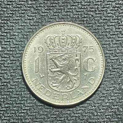 逸泉钱币2026B世界钱币纪念币纸币第八组B831-1230 - 1086荷兰1盾