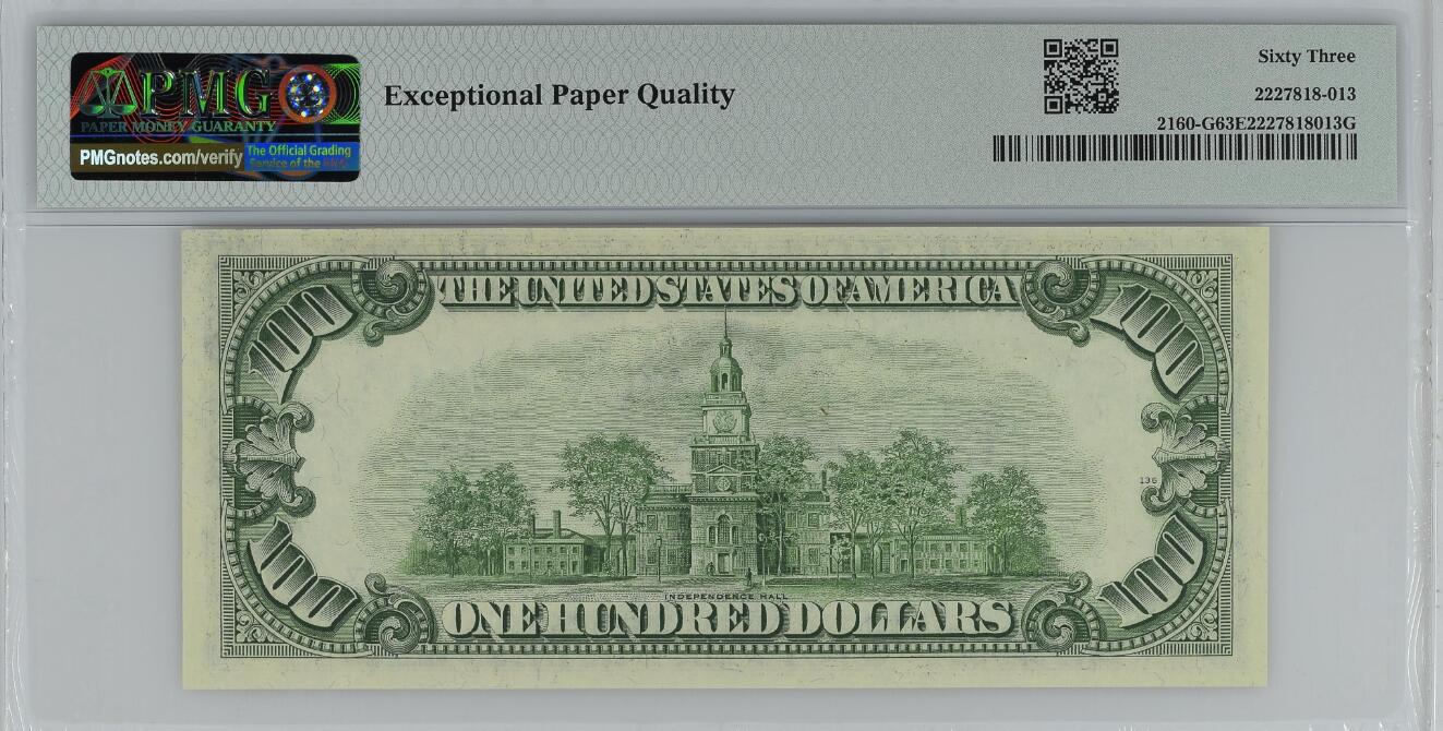 【礼羽收藏】🌏世界钱币拍卖港币靓号专场