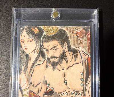 NO.23 好又多金牌大场，年前倒数第2期！每周一站式配齐，方便凑单！（周6晚8点截拍，卖家送拍0抽成！） - 【1/1手绘卡】焱卡 彫仙老师手绘 百眼魔君 蜘蛛精艺术版 手绘原稿背后签名 【胁下千眸藏地煞，胸中毒计暗施盅】