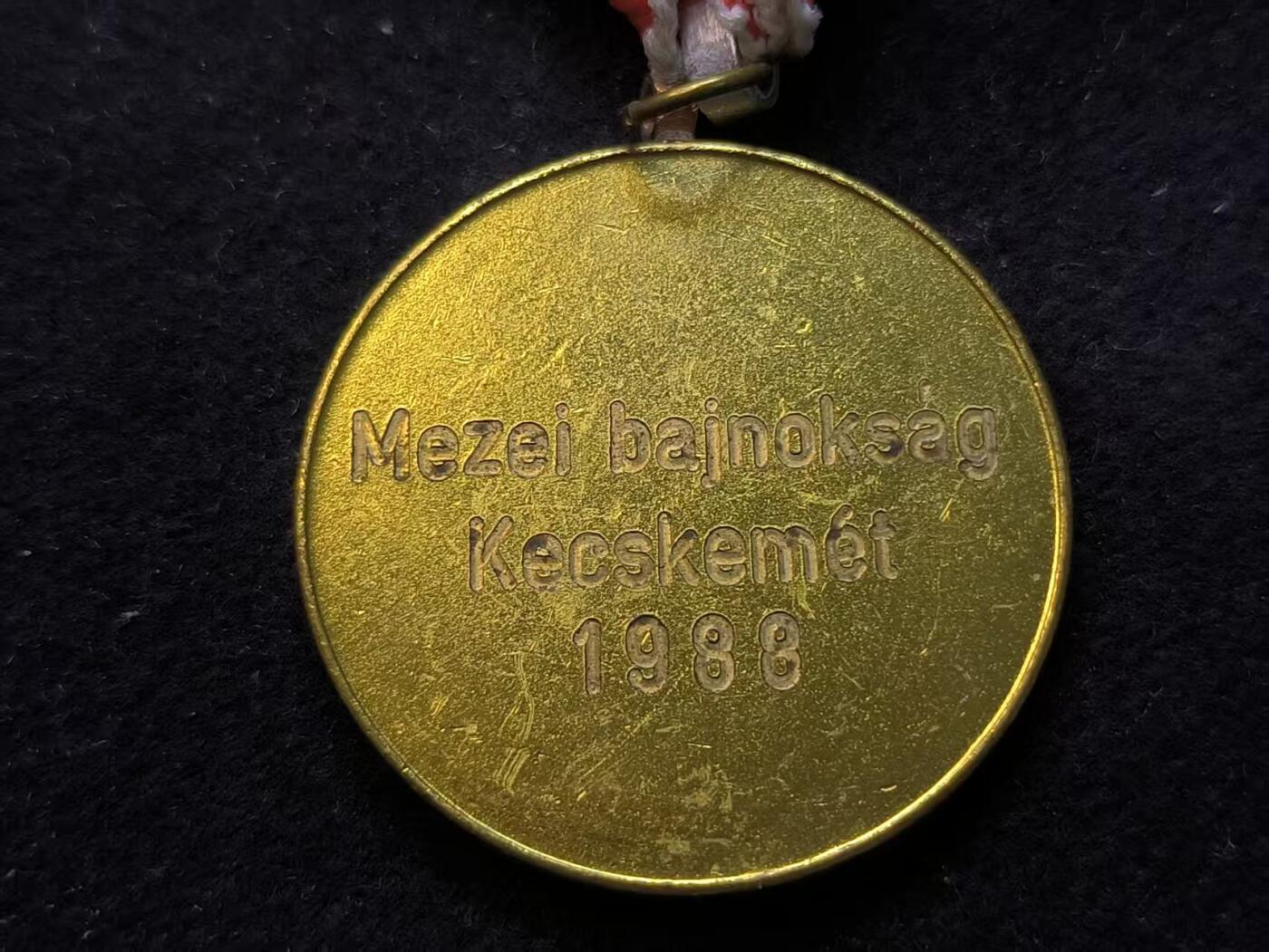 （店主清仓 大量自藏 制服徽章盛宴）罗岚⭐爱藏⭐甄选专拍第五场-分享拍场赚佣（实体经营） 匈牙利人民共和国1988凯奇凯梅特田径锦标赛奖牌