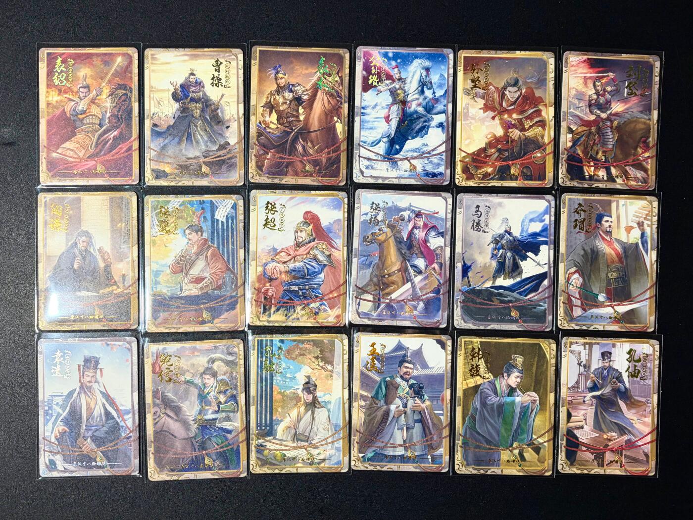 NO.23 好又多金牌大场，年前倒数第2期！每周一站式配齐，方便凑单！（周6晚8点截拍，卖家送拍0抽成！） 趣卡社 大汉王朝 三国十八镇诸侯一套 普卡