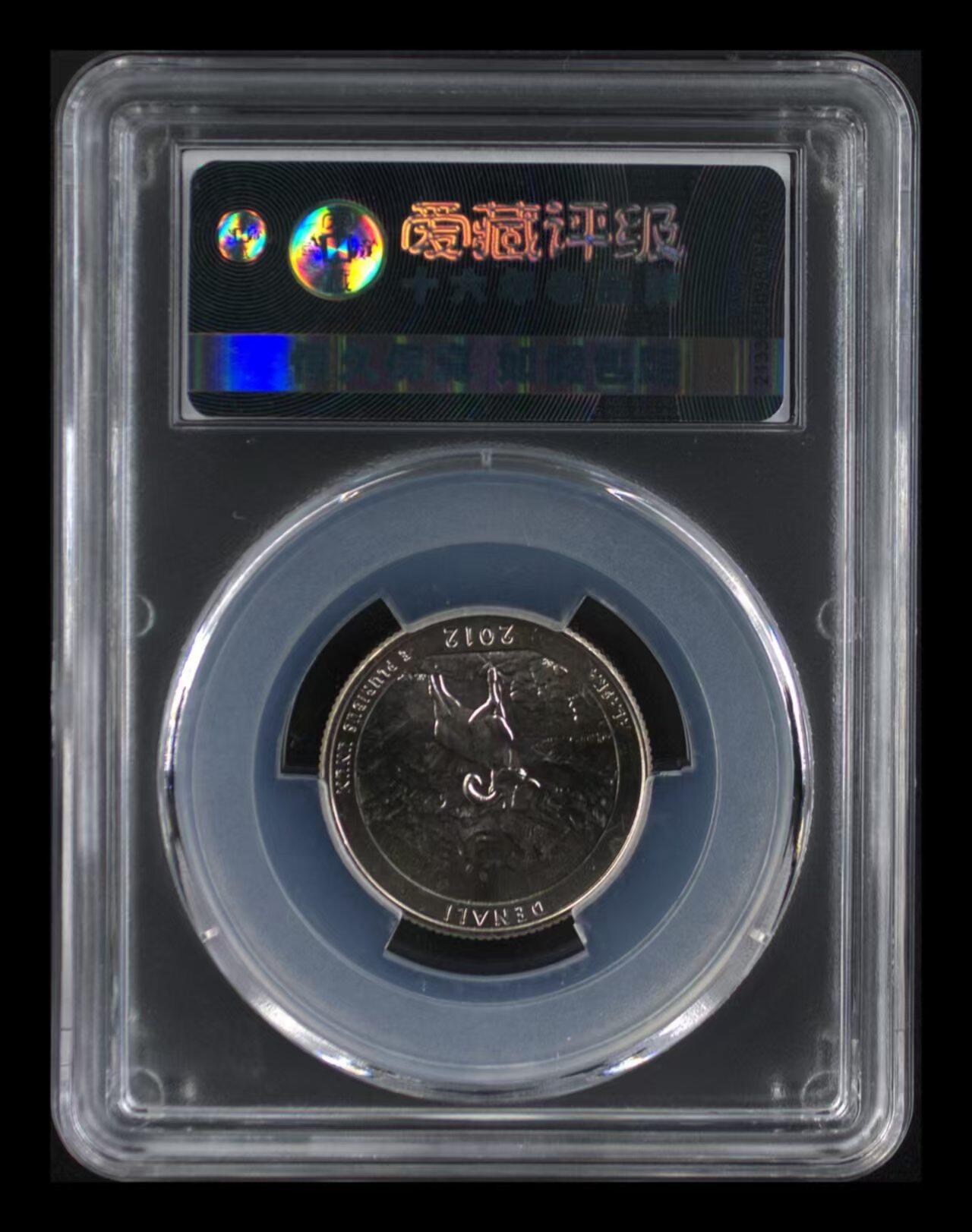 ACG评级美元硬币 【25美分】华盛顿纪念币德纳利国家公园