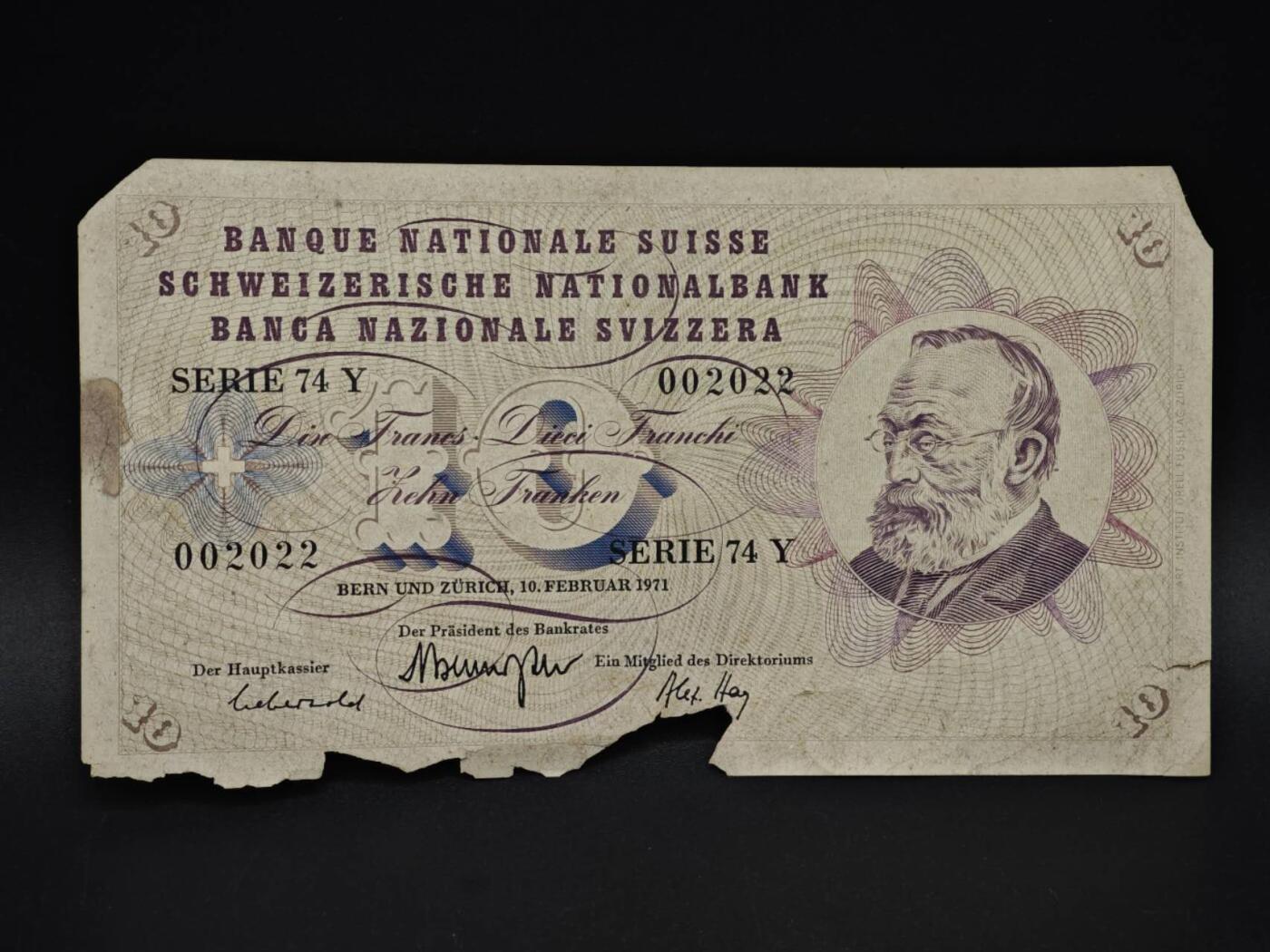 【淘币小摊】实时拍第八百五十九拍   无佣金福利纸币场   满百包邮可预留二周 每周一统一发货  