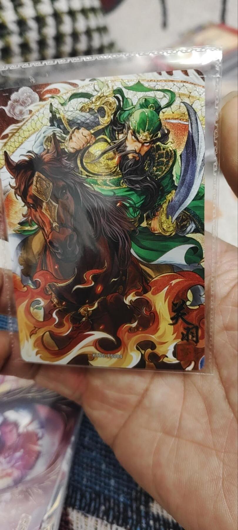 秋原瞳的小店第三十五期（年终大促2/3.进货入册的千万别错过，年味越来越浓了，无限接近快乐的时候那是最快乐的）