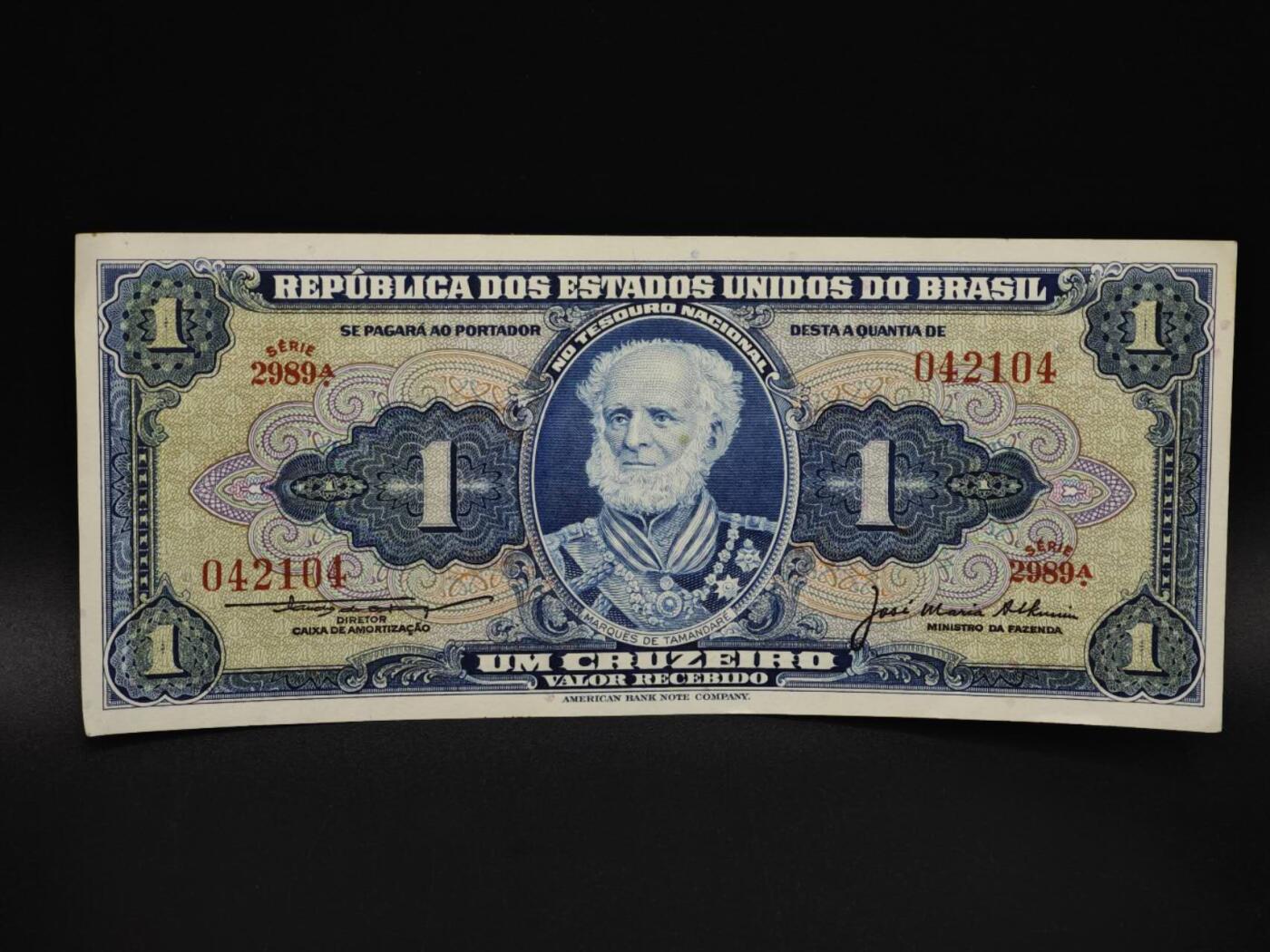 【淘币小摊】实时拍第八百五十九拍   无佣金福利纸币场   满百包邮可预留二周 每周一统一发货   巴西1克鲁塞罗纸币【有折】