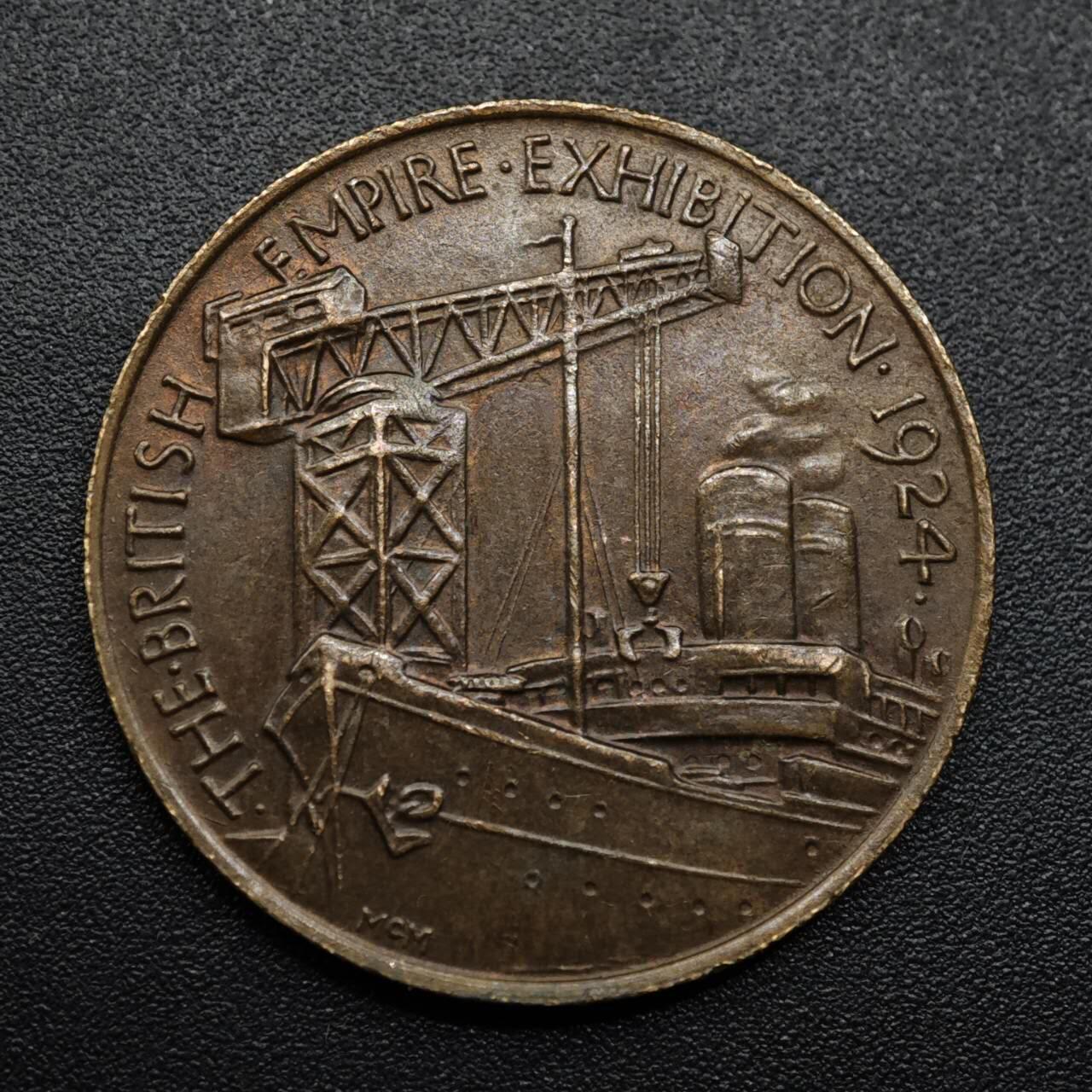【淘币小摊】限时拍第八百六十拍  老铜币场  满百包邮可预留两周  周一统一发货  英国1924年英帝国博览会铜章27mm