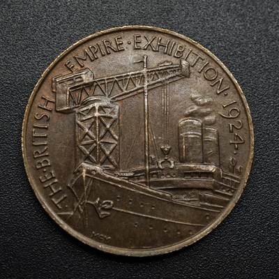 【淘币小摊】限时拍第八百六十拍  老铜币场  满百包邮可预留两周  周一统一发货  - 英国1924年英帝国博览会铜章27mm