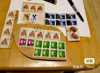 $宁静致远$ 2026年2月中国邮票拍卖 - 普30（1、2）、普31（1、3、8）、T162（8-1）、1998-26盖剪片32枚，部分双连、三连、四连、五连、六连，销安师大、上海、北京全戳