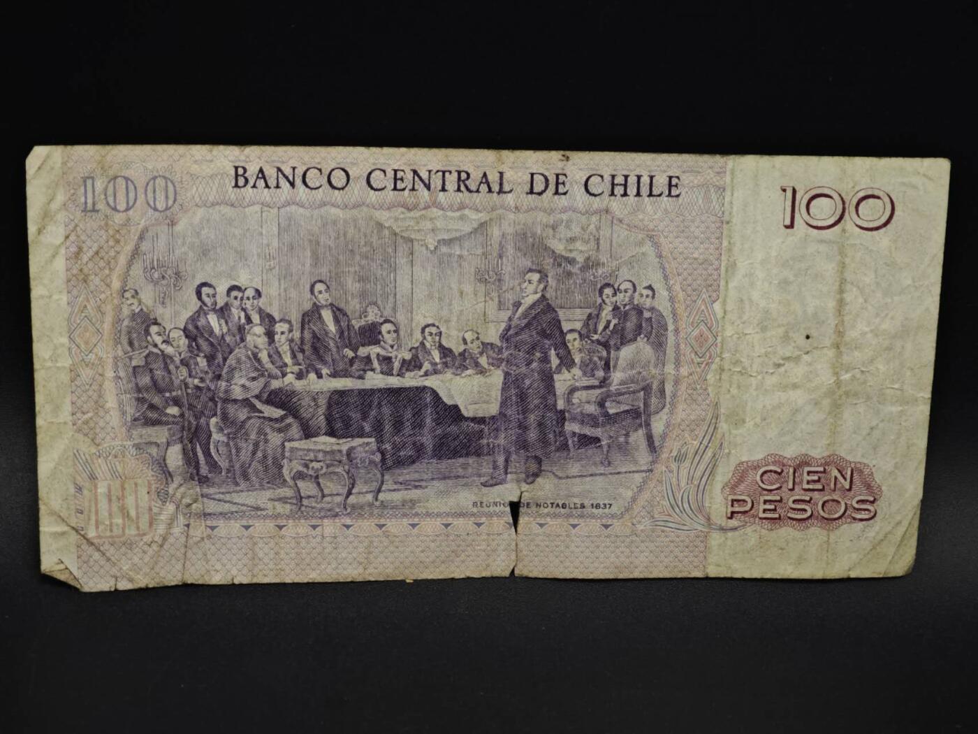 【淘币小摊】实时拍第八百五十九拍   无佣金福利纸币场   满百包邮可预留二周 每周一统一发货  