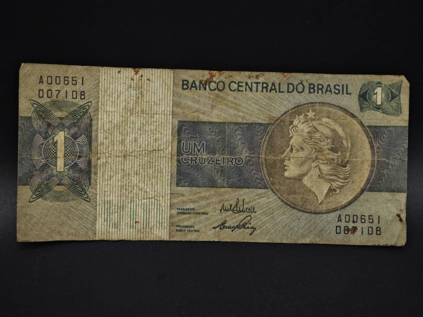 【淘币小摊】实时拍第八百五十九拍   无佣金福利纸币场   满百包邮可预留二周 每周一统一发货   巴西1克鲁塞罗纸币【有折】