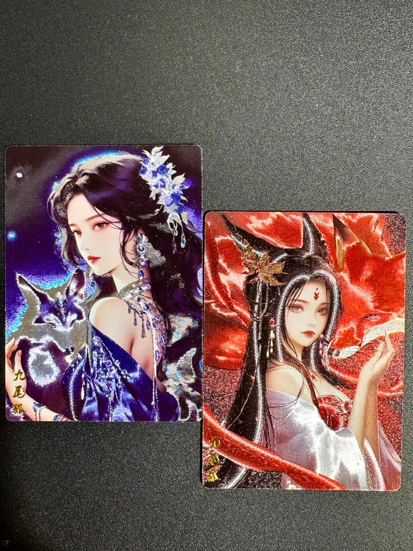 NO.23 好又多金牌大场，年前倒数第2期！每周一站式配齐，方便凑单！（周6晚8点截拍，卖家送拍0抽成！） 奇点卡牌 九尾狐一对 粗闪