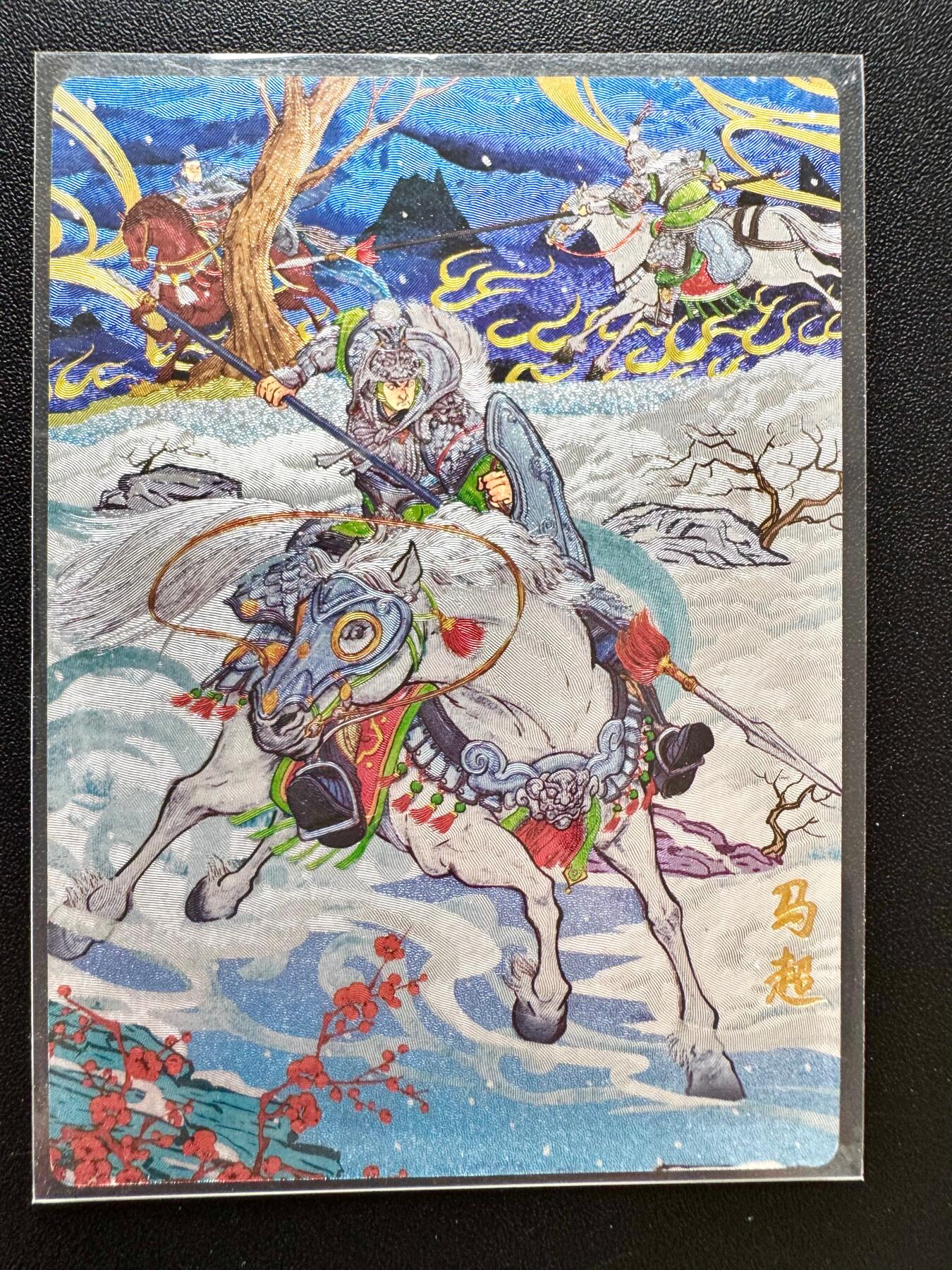 NO.23 好又多金牌大场，年前倒数第2期！每周一站式配齐，方便凑单！（周6晚8点截拍，卖家送拍0抽成！）