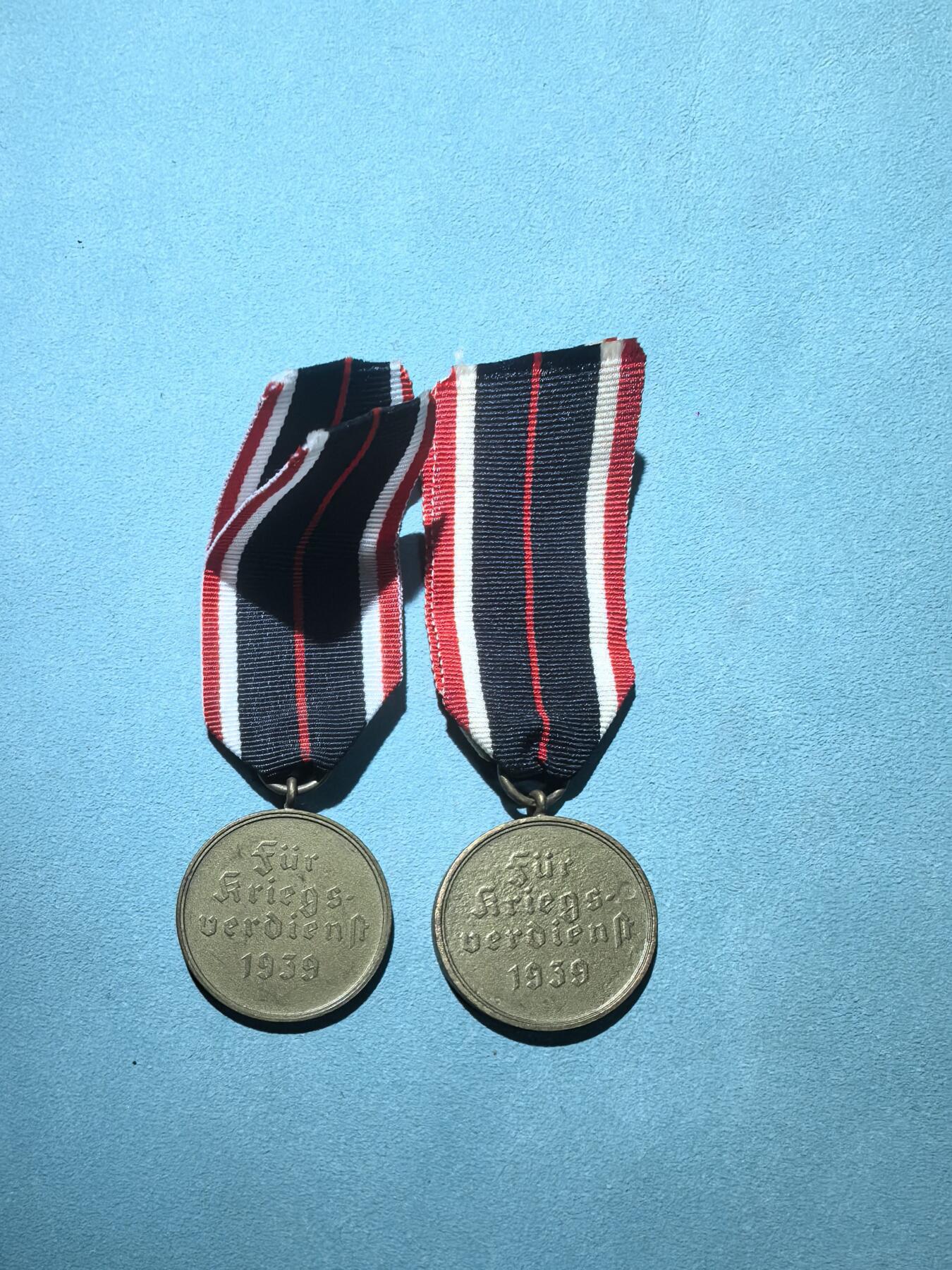 盛世勋华——号角文化勋章邮票专场拍卖第303期 德国（1939）战功十字奖章 2枚