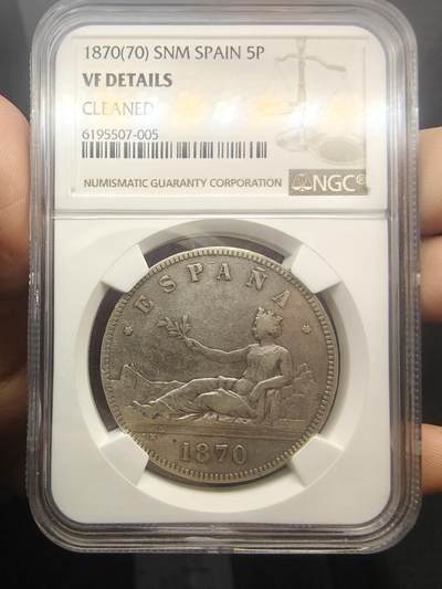 NGC西班牙双柱拿花 - NGC西班牙双柱拿花