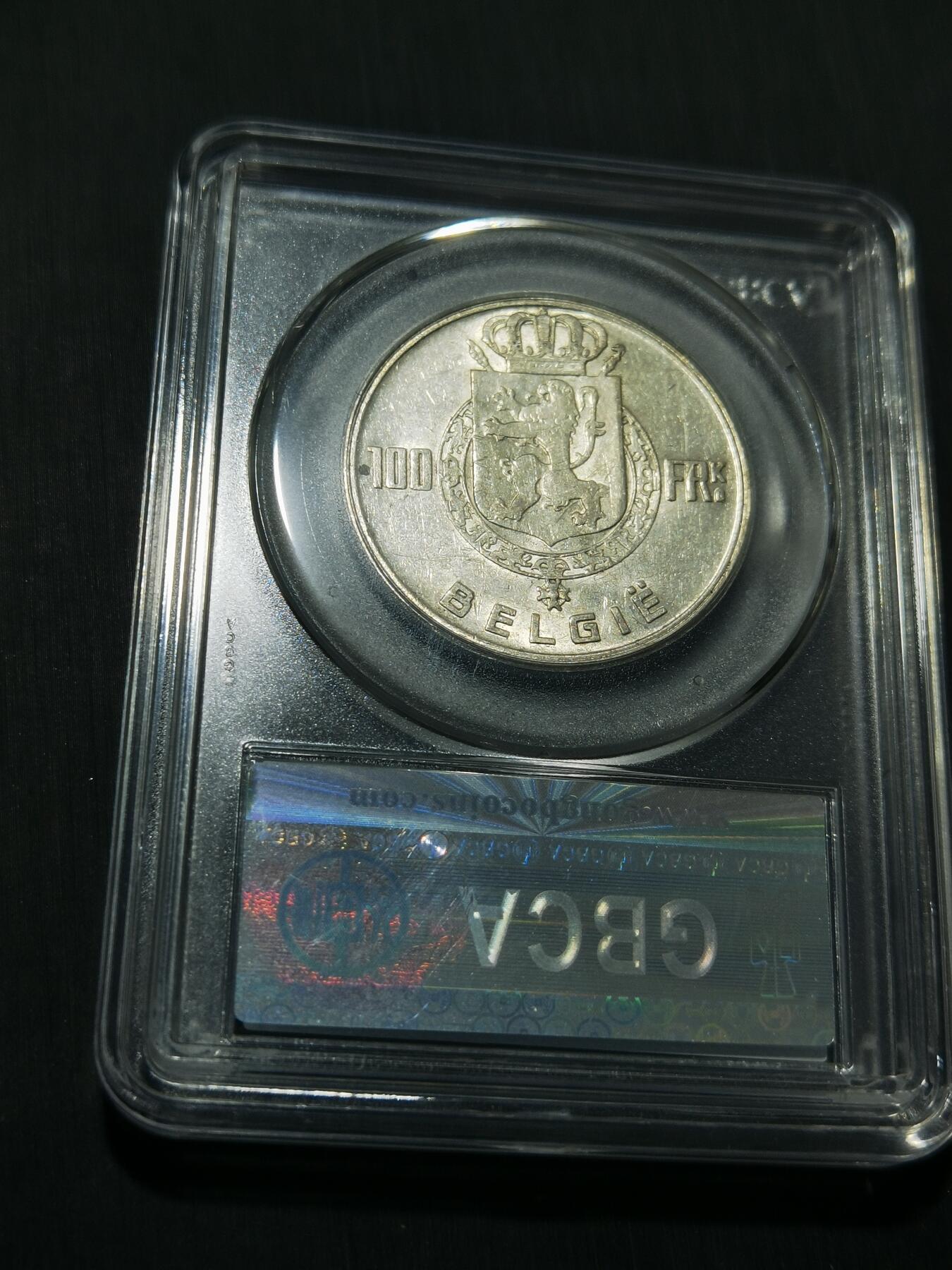 天下钱庄专场欢迎参拍 比利时100法郎银币