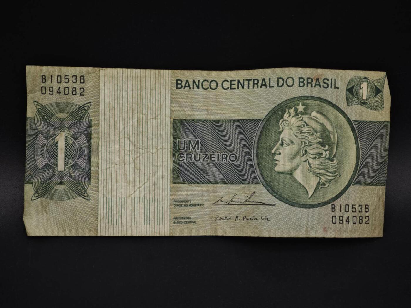 【淘币小摊】实时拍第八百五十九拍   无佣金福利纸币场   满百包邮可预留二周 每周一统一发货   巴西1克鲁塞罗纸币【有折】