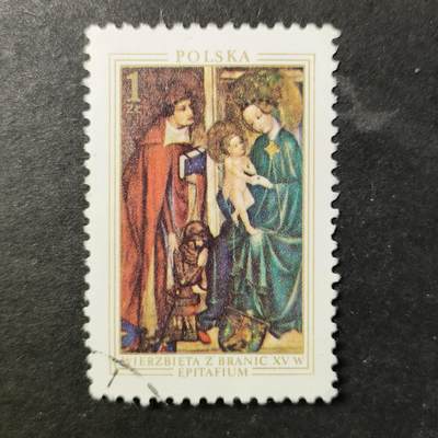 嘉禾收藏    【第455期】            无佣金、可寄存、满30元包邮 - 邮票一枚