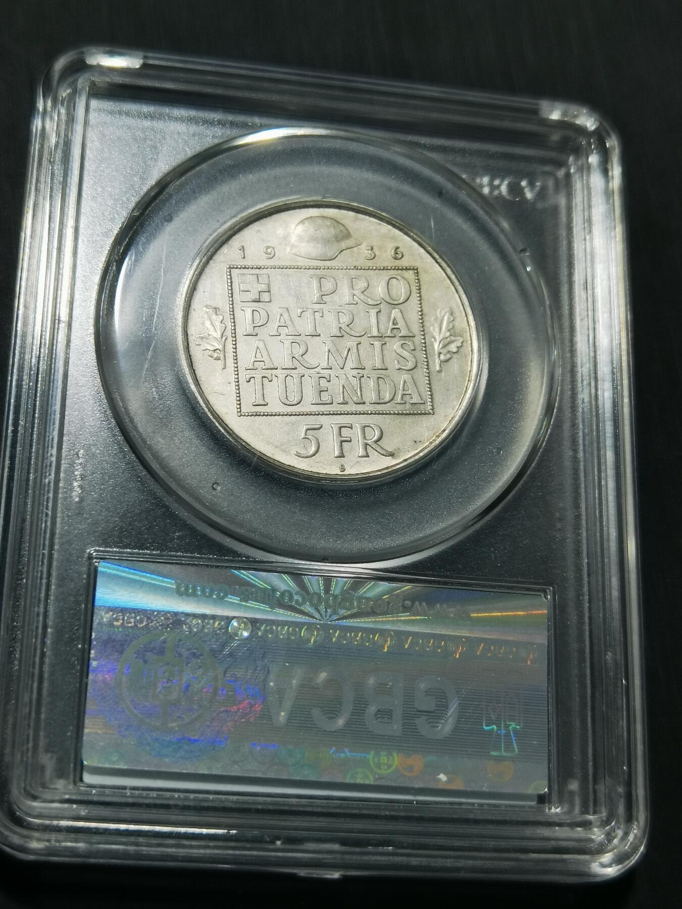 天下钱庄专场欢迎参拍 1936瑞士女神5法郎银币