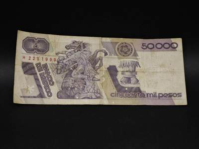 【淘币小摊】实时拍第八百五十九拍   无佣金福利纸币场   满百包邮可预留二周 每周一统一发货   - 墨西哥50000比索纸币【有折】