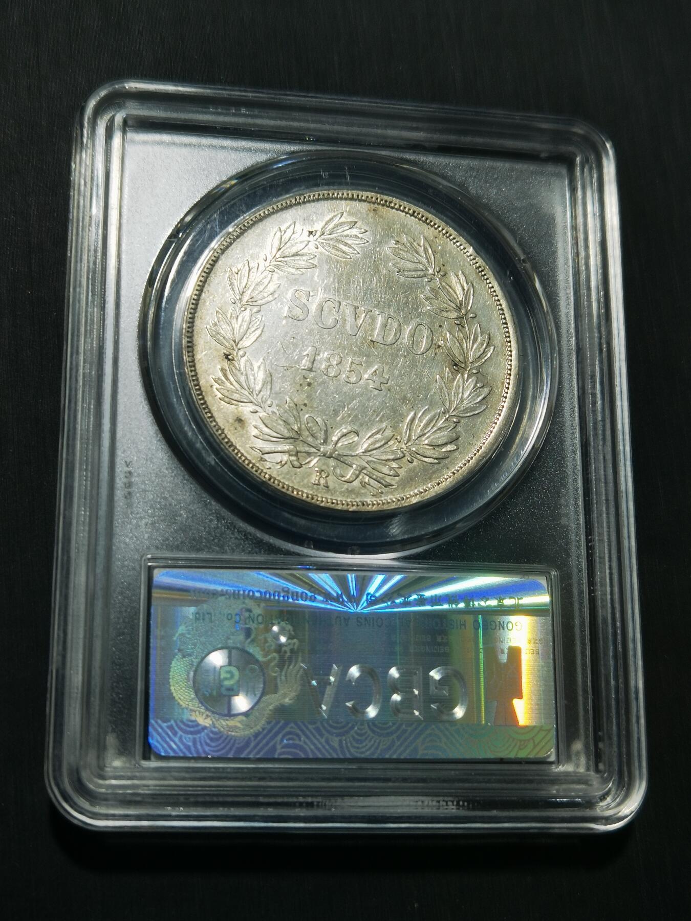 天下钱庄专场欢迎参拍 1854梵蒂冈教皇银币，公博评级MS61