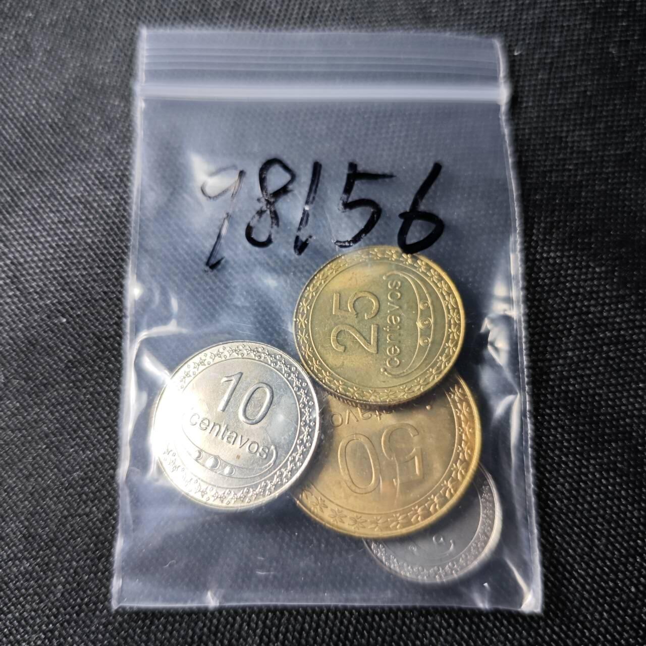 KK钱币收藏小铺  第398期 百期特拍（四拍之二） 2月预留时间 周末发货 2004 东帝汶大小面值清年一组