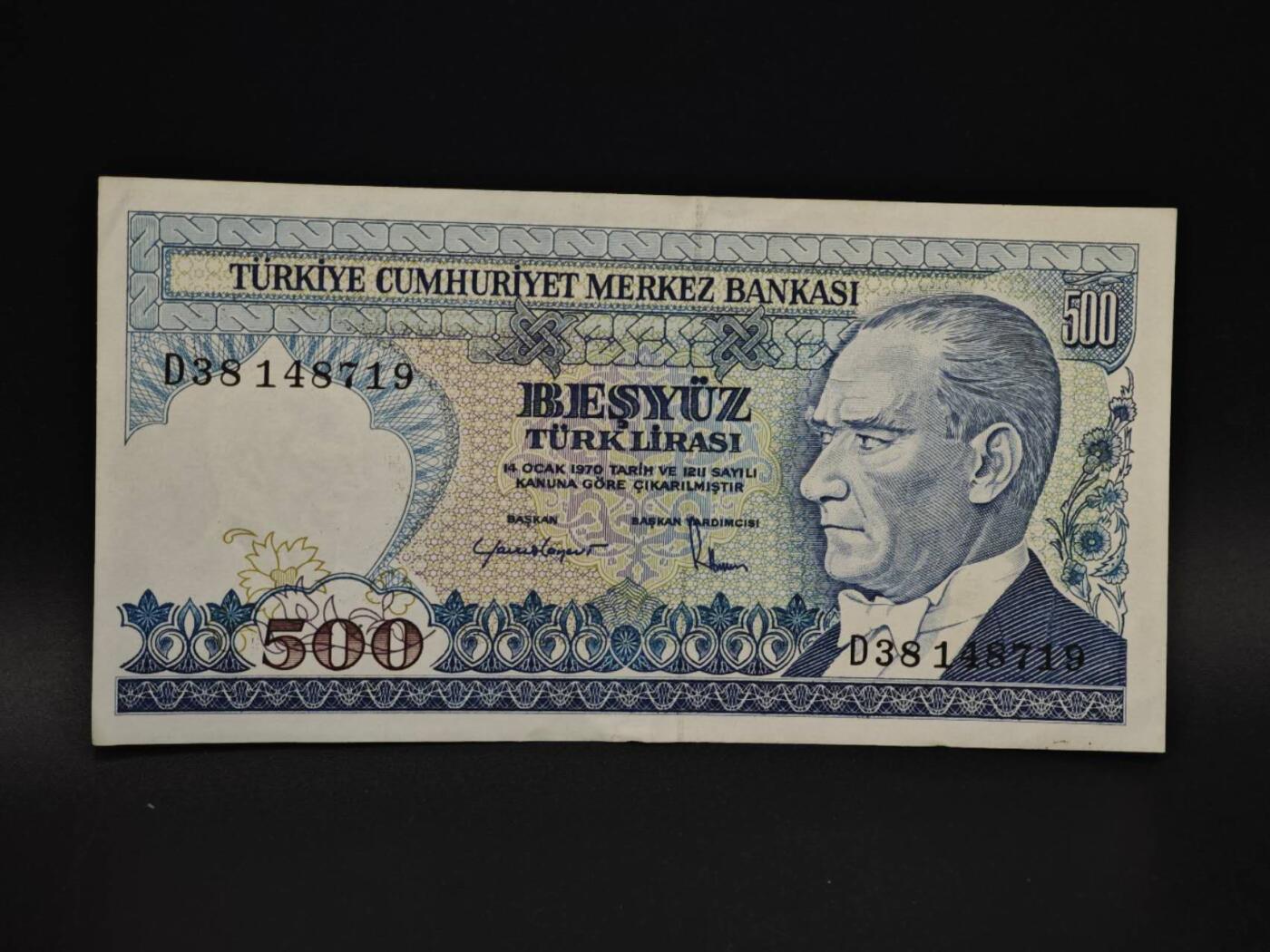 【淘币小摊】实时拍第八百五十九拍   无佣金福利纸币场   满百包邮可预留二周 每周一统一发货  