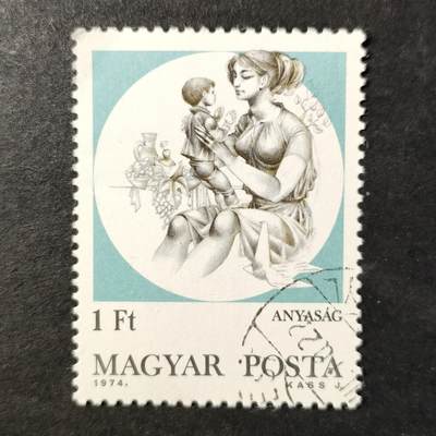 嘉禾收藏    【第455期】            无佣金、可寄存、满30元包邮 - 邮票一枚