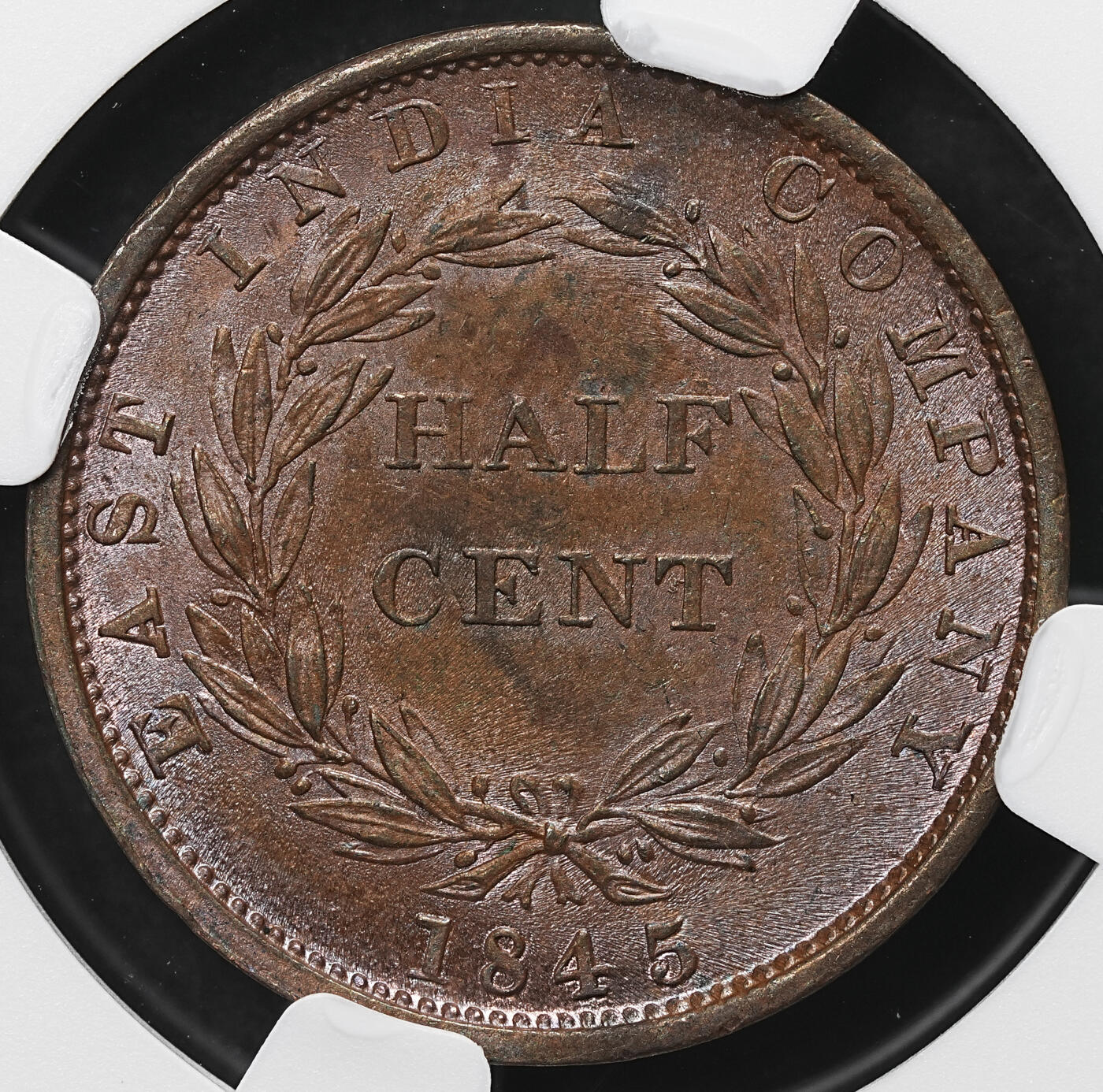 修遠堂世界钱币第103期 NGC MS62BN 1845年海峡-东印度公司1/2分铜币，少见的品种