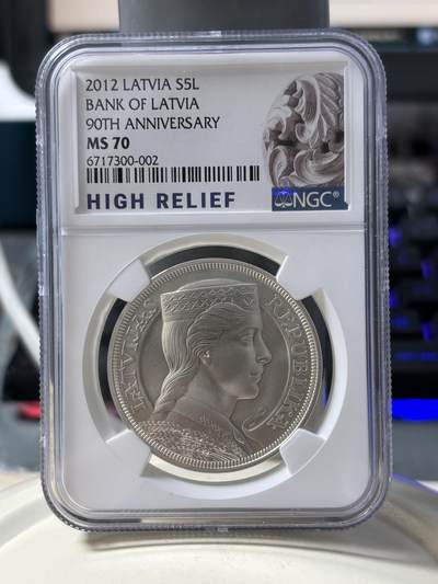 第190期拍卖 - 2012年拉脱维亚少女女神纪念银币NGC-MS70,925银，25克