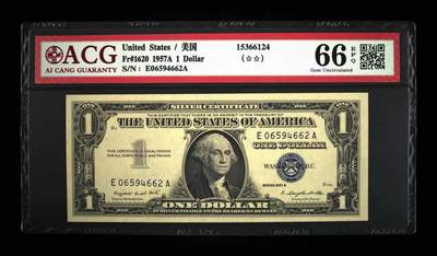 ACG评级美元纸币 - 蓝库印1美元（错版斜切币）