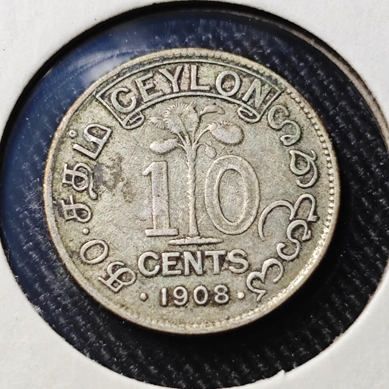 KK钱币收藏小铺  第398期 百期特拍（四拍之二） 2月预留时间 周末发货