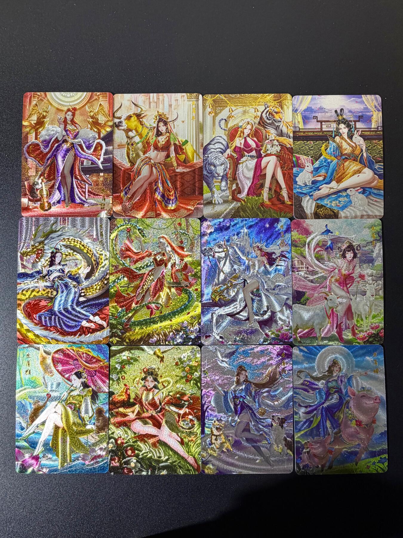 NO.23 好又多金牌大场，年前倒数第2期！每周一站式配齐，方便凑单！（周6晚8点截拍，卖家送拍0抽成！） 百里 荡寇志第三弹特卡 千洲十二生肖 全粗